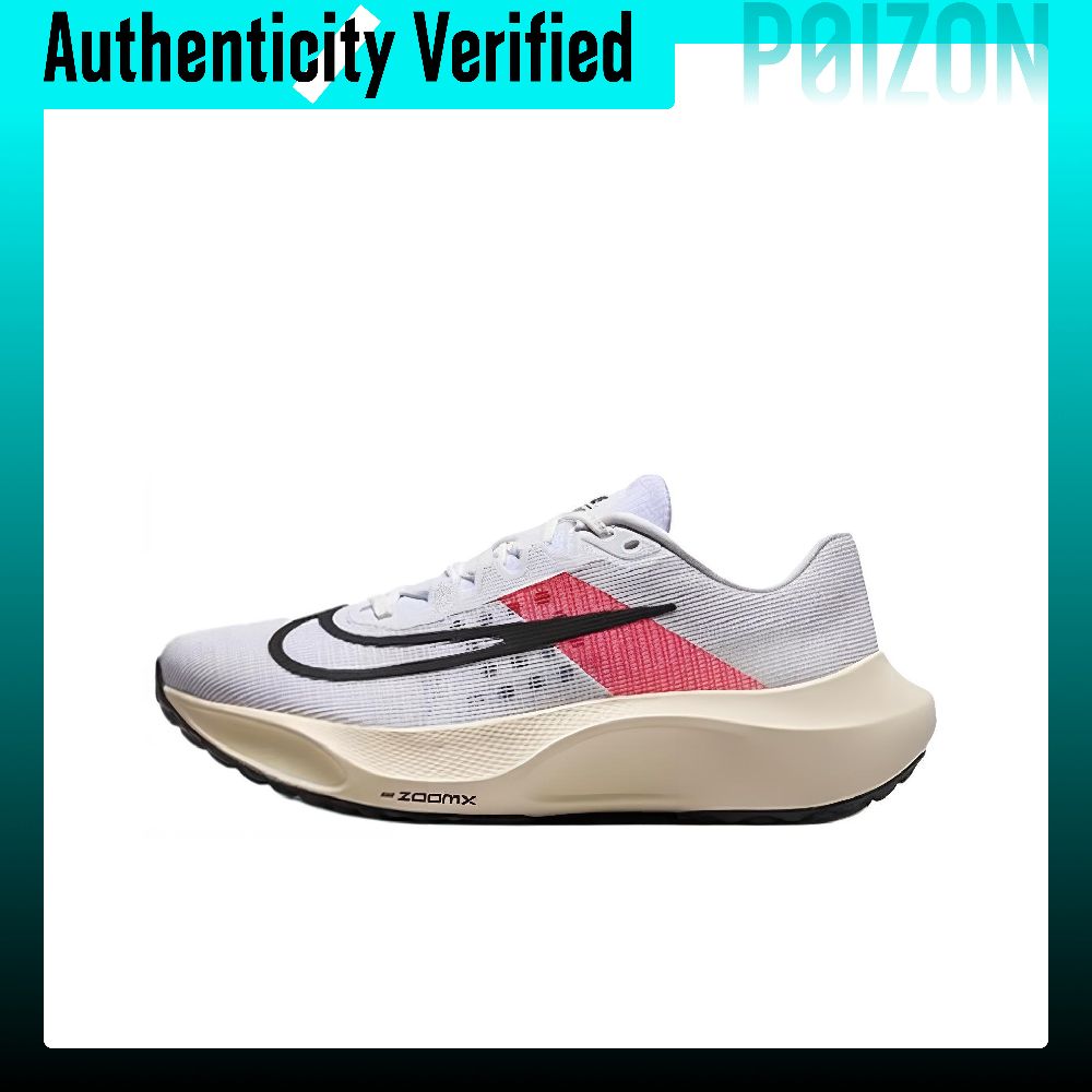 Nike Zoom Fly 5 Low-Top Casual – Nike Shoes Zoom Fly 5 Bewertung und Preis