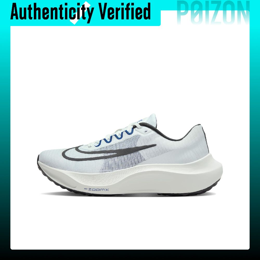 Nike Zoom Fly 5 Low-Top Carbon – Nike Shoes Zoom Fly 5 Bewertung und Preis