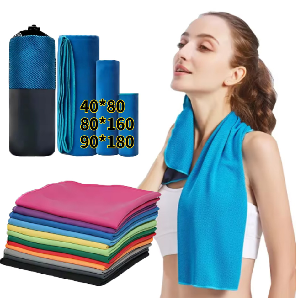 14 Farben Mikrofaser Schnelltr – Golf Towel Bewertung und Preis