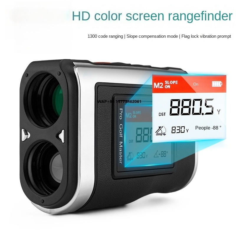 PGM HD 1300 Code Teleskop mit  – Golf Rangefinder Bewertung und Preis